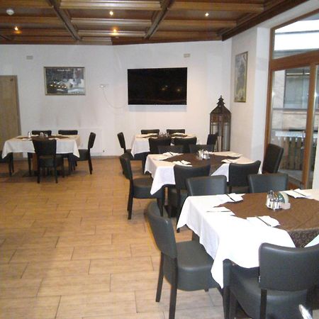 Gasthof Hotel Kirchenwirt Zell am Ziller Exterior photo
